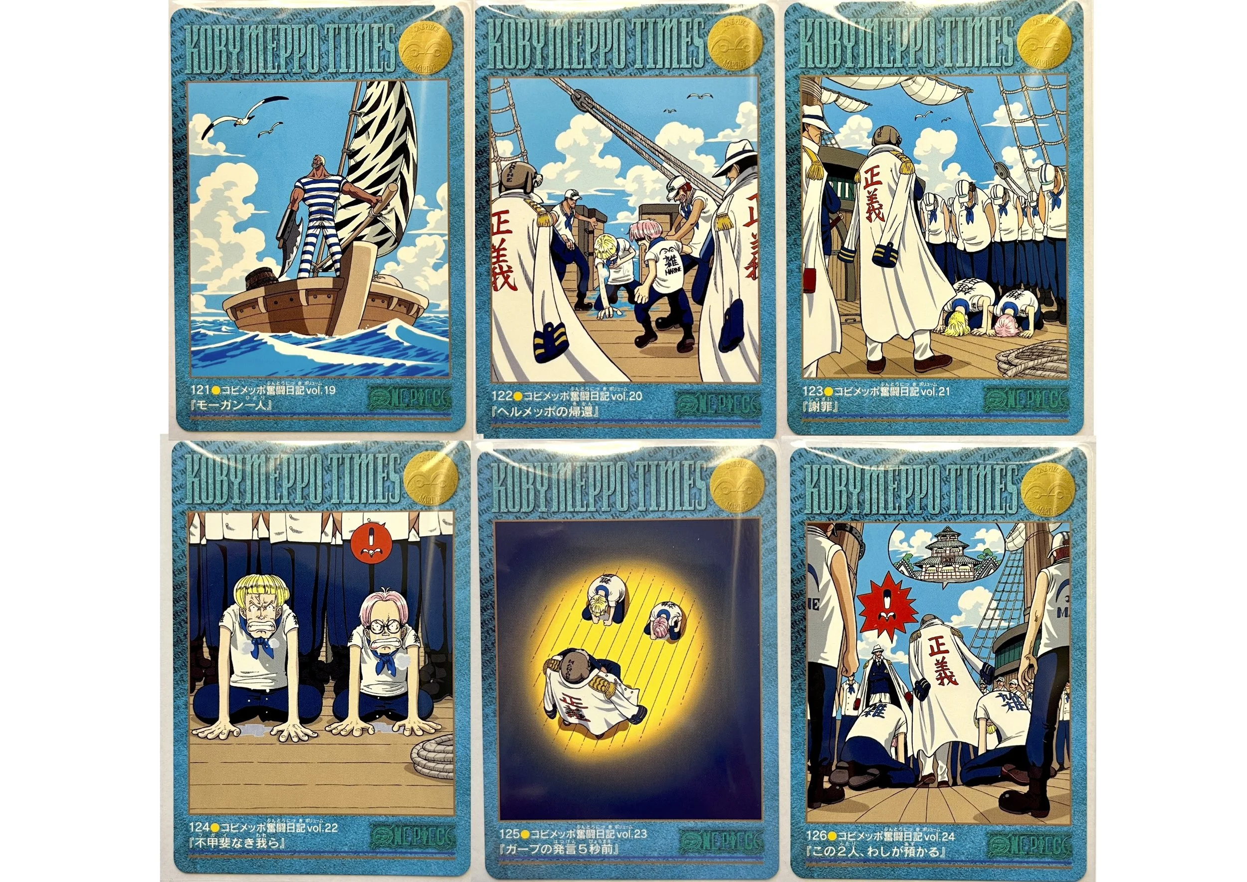 Visual Adventure One Piece Part 1 regset complet — Jaw